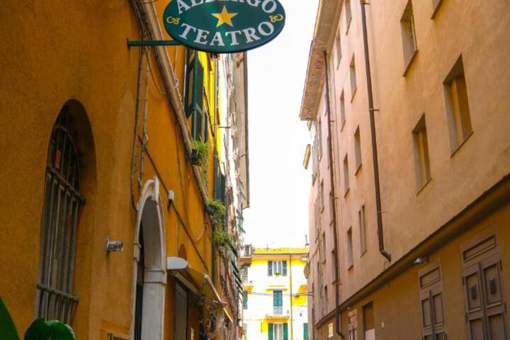 AlbergoTeatro
