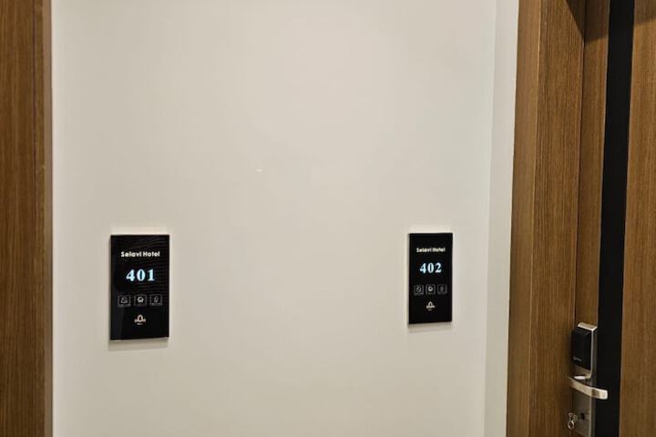 Room 14 of 77