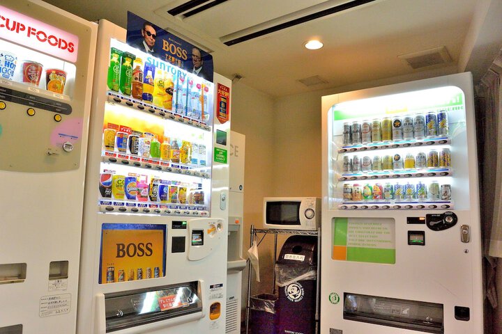 Vending machine