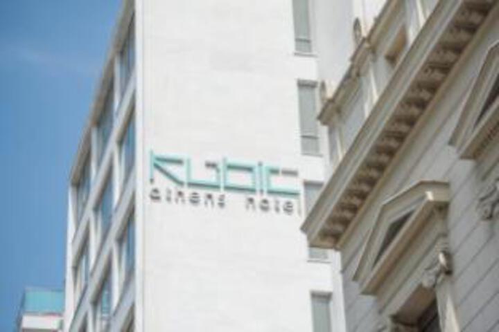Kubic Athens Hotel in Athens