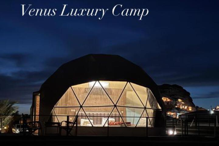 Wadi Rum Venus Luxury Camp