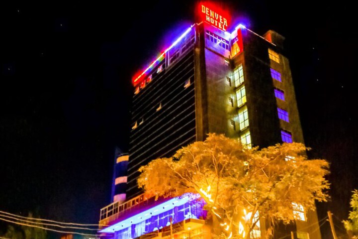 Hotel 57 of 57