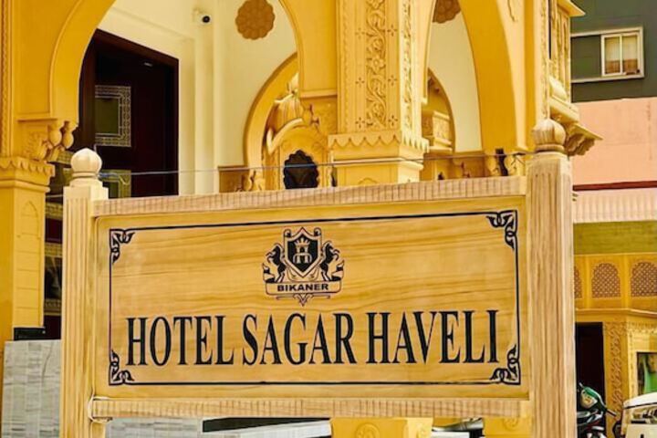 Hotel Sagar Haveli Bikaner