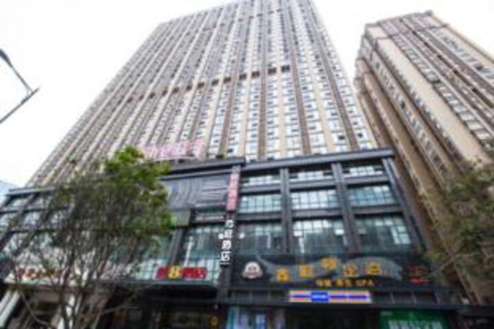 Yunting Hotel (Chengdu Dafeng Subway Station Store)
