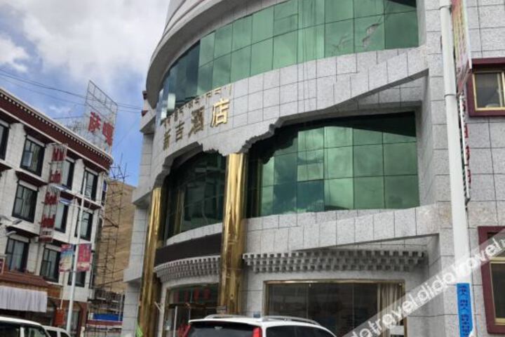 Xinji Hotel