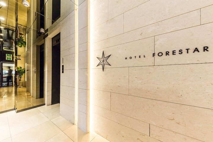 Exterior of HOTEL FORESTAR Sinchon