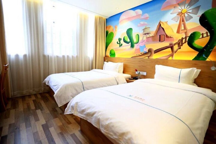 Room 15 of 48