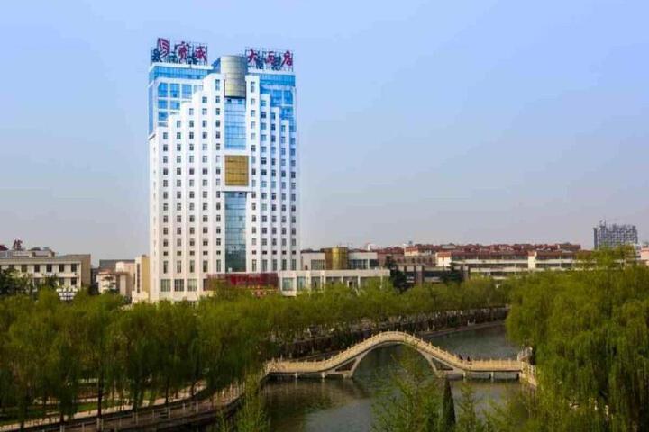Feicheng Blossom Hotel
