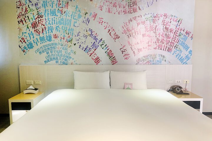 Room 25 of 154