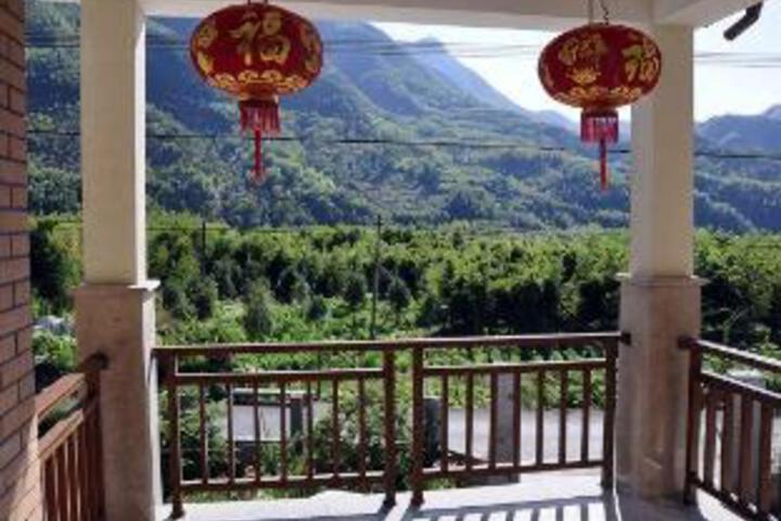 Yiqing Yard