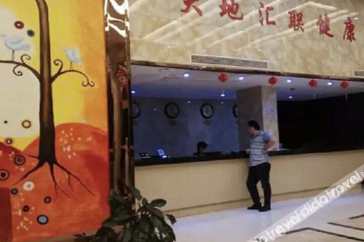 Hotel Interior 12 of 15