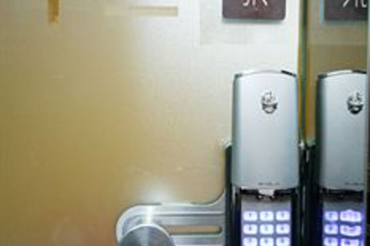 Fitness Center Photo