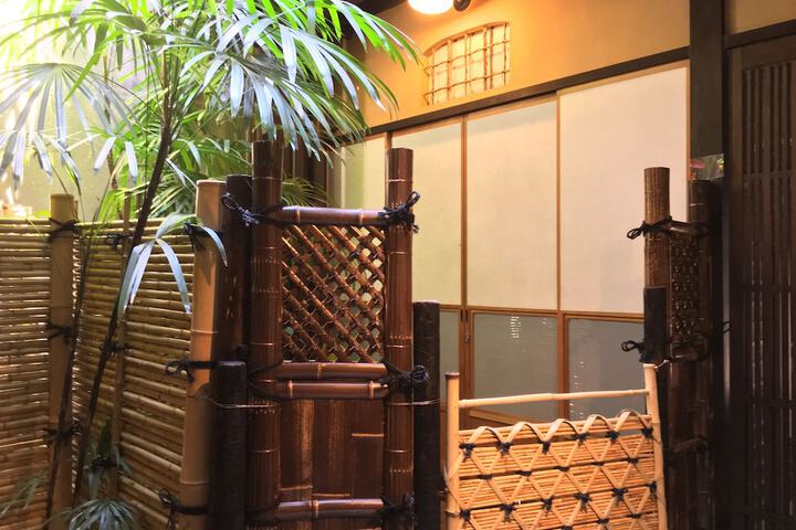 Room 4 of 48