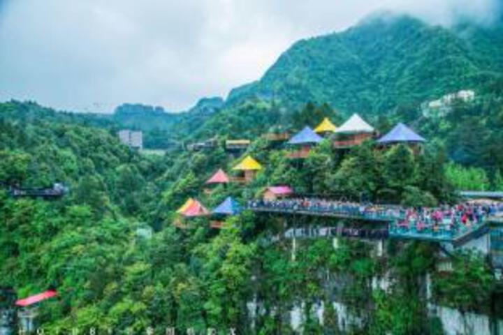 Yuting Business Hotel (Heishan Valley Branch)