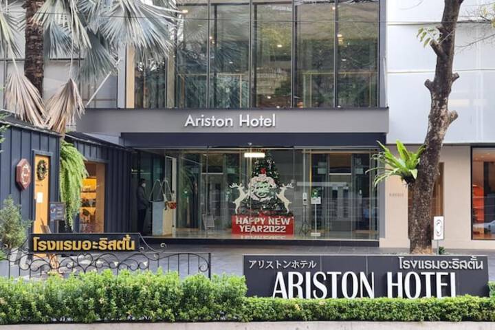 Hotel 34 of 34