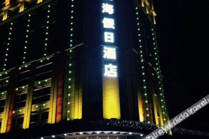 Hotel 2 of 23