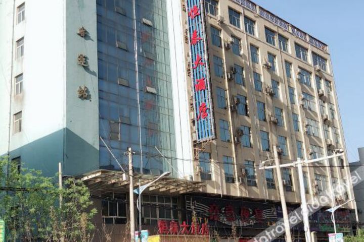 Hotel 2 of 4