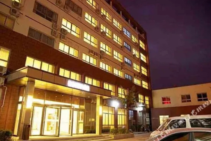 Beijing Gentle Business Hotel