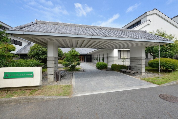 Featured Image