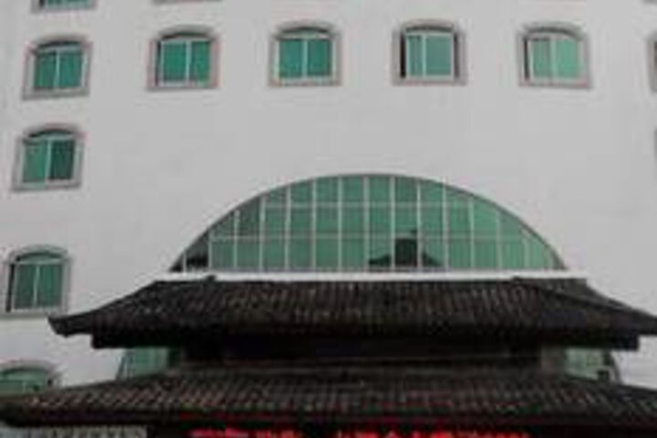 Hotel 2 of 41