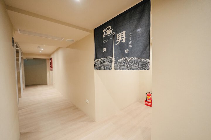 Room 31 of 37