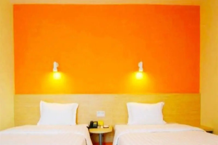 Room 2 of 10