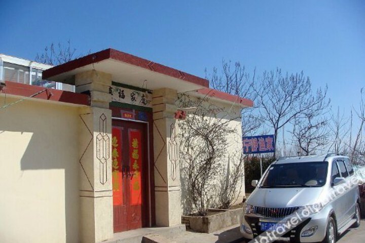 Ningjing Yujiale