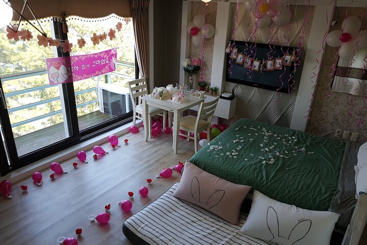 Room 12 of 79