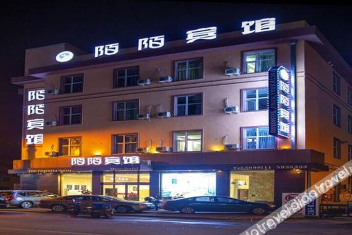 Hotel 1 of 29