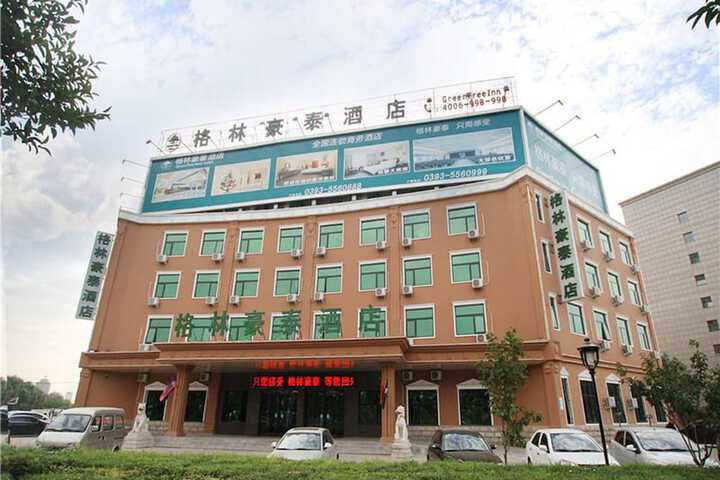 Exterior of GreenTree Inn Puyang Pushang Huanghe Road Hotel