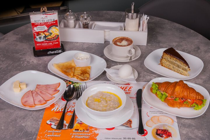 Dining Photos