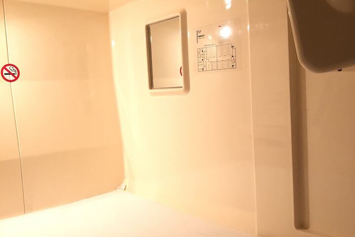 Room 16 of 66