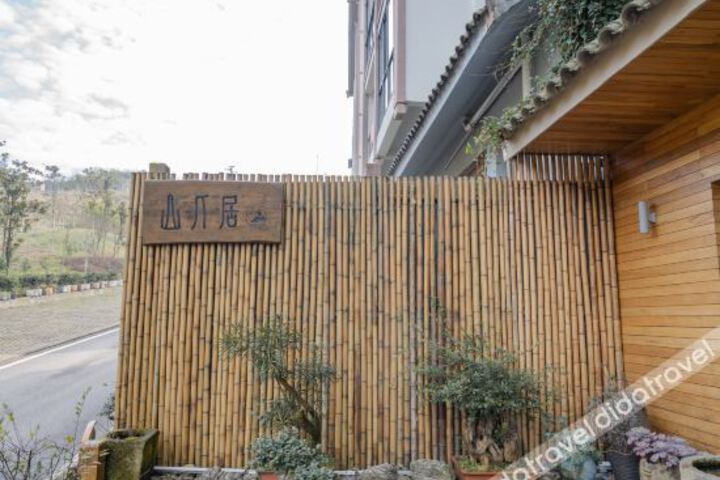 Hotel 10 of 26