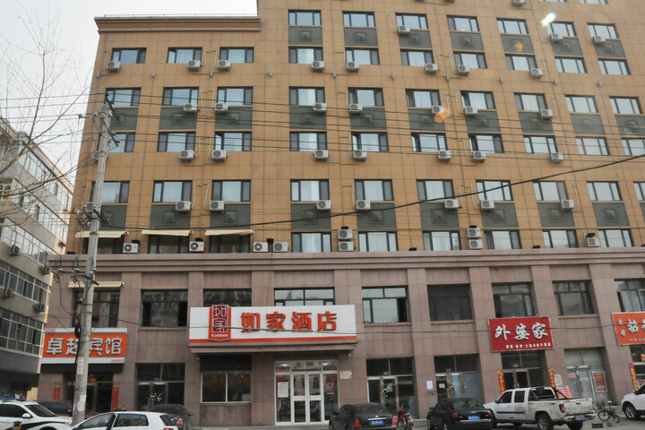 Hotel 4 of 16