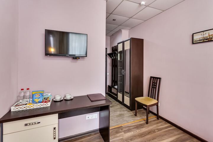 Room 20 of 55
