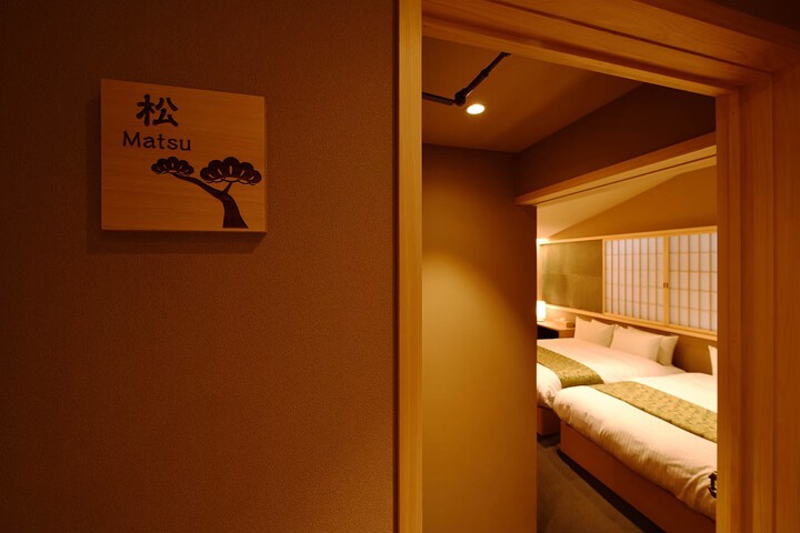 Room 11 of 29