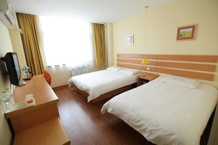 Room 3 of 14