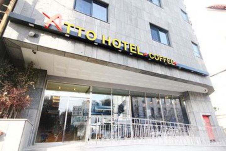 Hotel 46 of 51