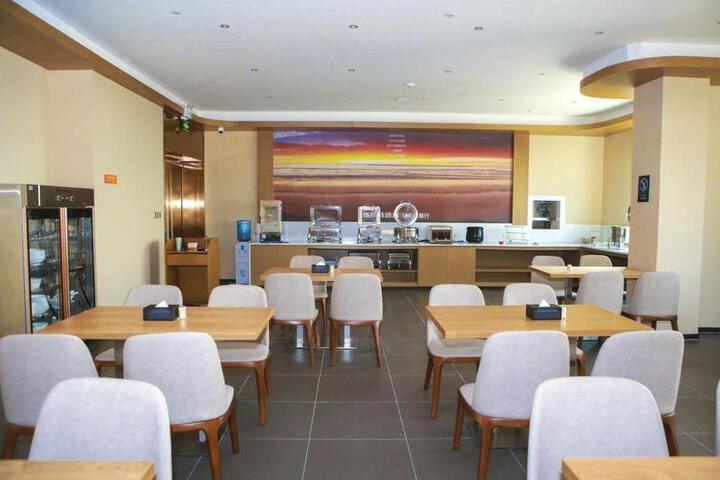 Yeste Hotel Ningming Bus Terminal