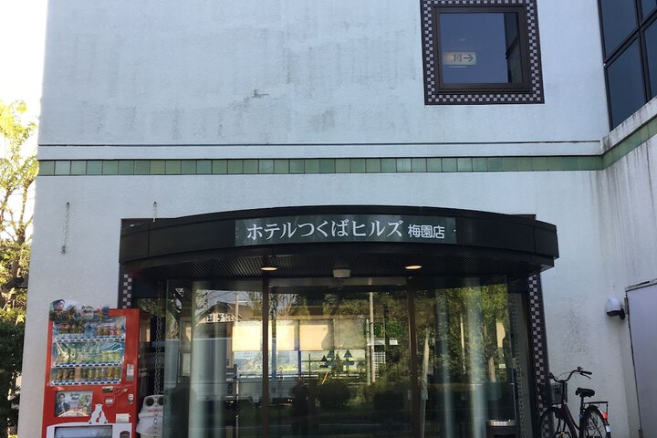 Exterior Photo