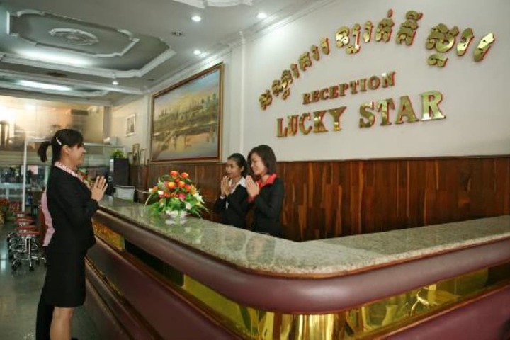 Hotel Interior 2 of 20