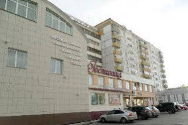 Hotel Cimus