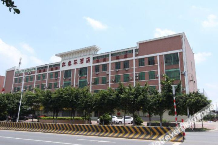 Foshan Hongsanhuan Hotel