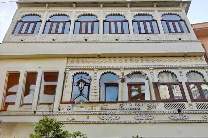 Neev Haveli