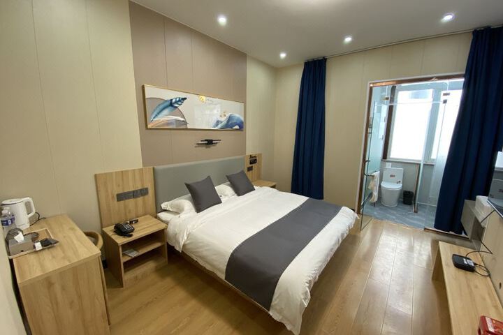 Handu Express Hotel (Linyi Linpan store)