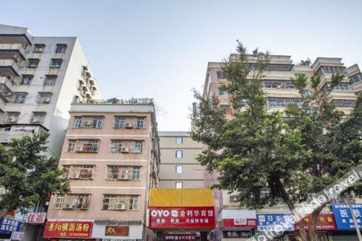 Huizhou Jinlihua Hotel