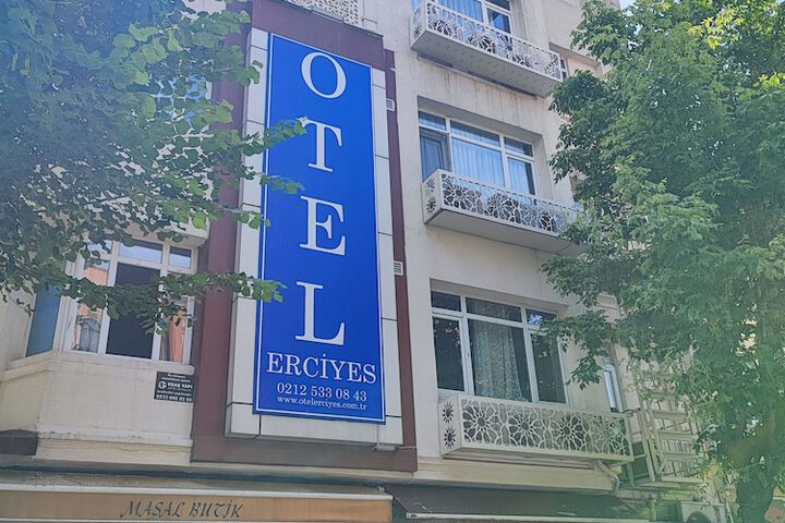 Hotel 19 of 24