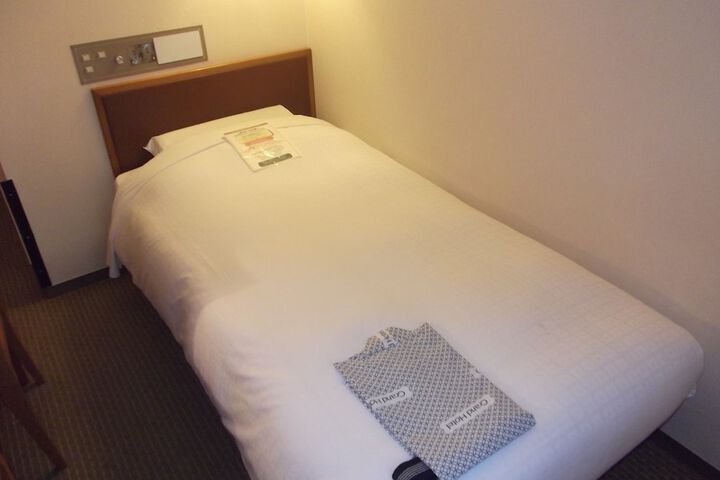 Room 11 of 45