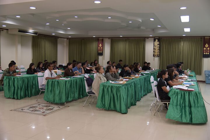 Meeting 39 of 49