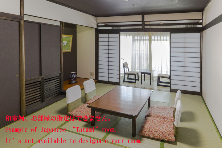 Room 13 of 110